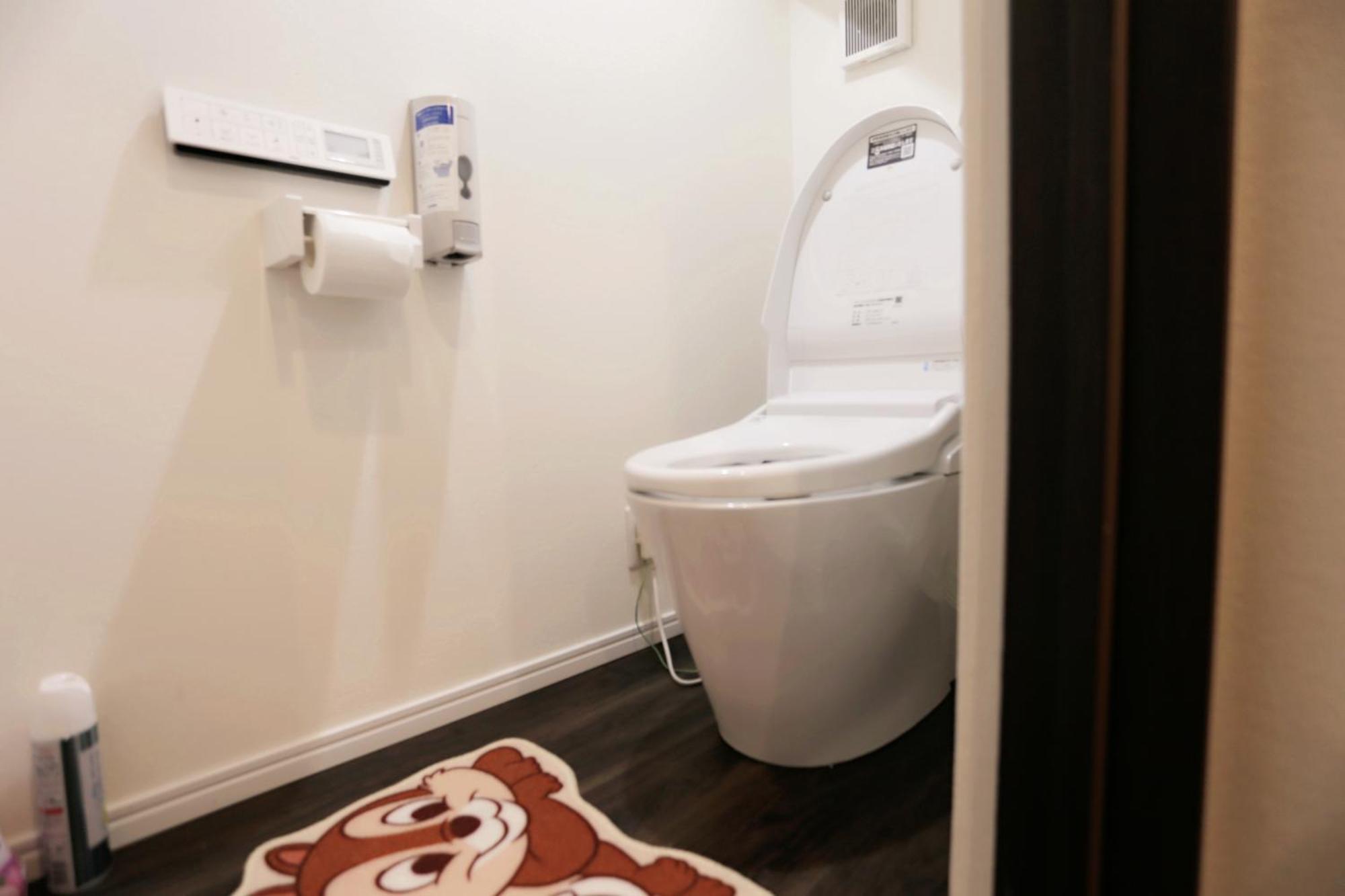Otsuka Two Storey House/4 Min By Foot/max 2-4ppl Apartamento