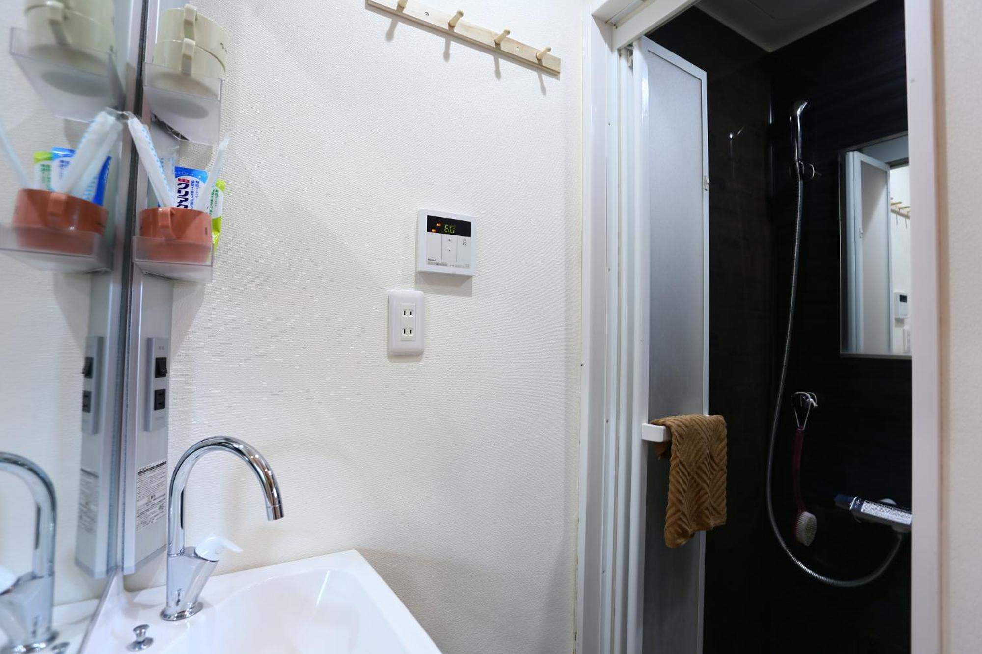 Otsuka Two Storey House/4 Min By Foot/max 2-4ppl Apartamento