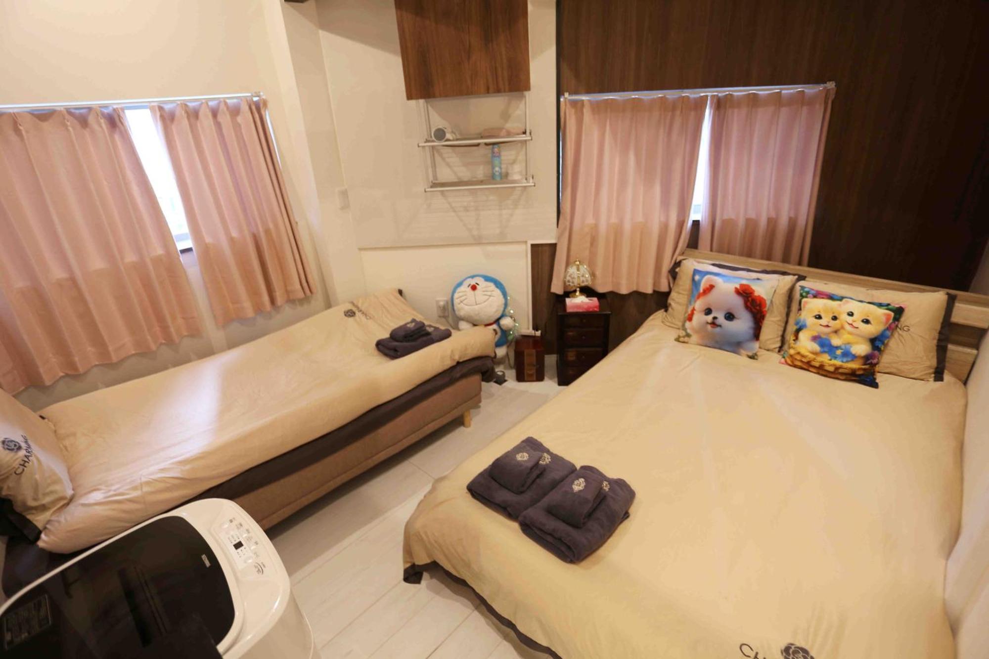 Apartamento Otsuka Two Storey House/4 Min By Foot/max 2-4ppl